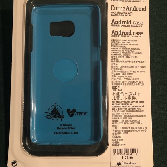 D Tech Minnie Mouse phone case. Galaxy S 7 - Picture 2 of 4